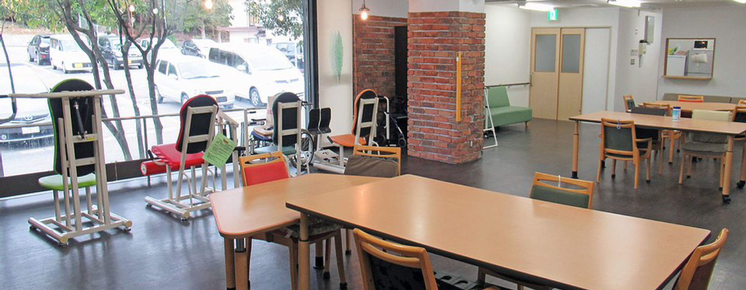 合同会社あいち総合福祉工房