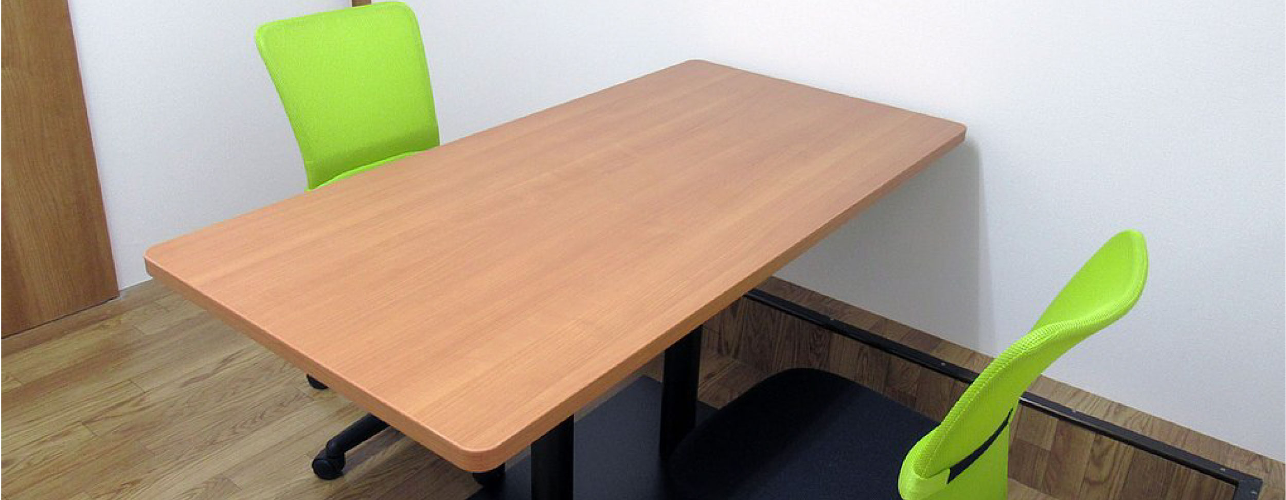 合同会社あいち総合福祉工房